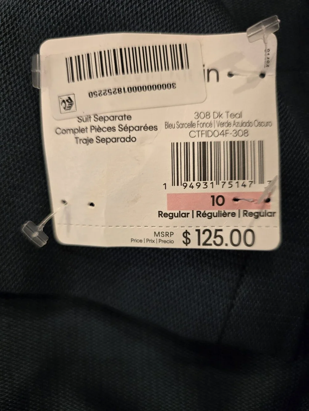 Calvin Klein Boy's Size 10 Teal Two-Button Blazer. NWT MSRP $125
